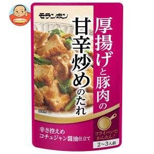 モランボン 厚揚げと豚肉の甘辛炒めのたれ 100g×10袋入｜ 送料無料