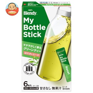 AGF ブレンディ マイボトルスティック すがすがしく香るグリーンティー (2.0g×6本)×24箱入×(2ケース)｜ 送料無料