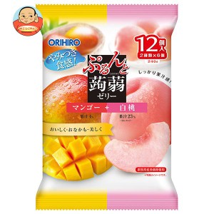 オリヒロ ぷるんと蒟蒻ゼリー マンゴー＋白桃 (20g×12個)×12袋入｜ 送料無料
