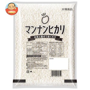 大塚食品 マンナンヒカリ 業務用 1kg×1袋入｜ 送料無料