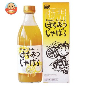 じゃばらいず北山 はちみつじゃばら 500ml瓶×1本入｜ 送料無料