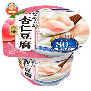 たらみ Tarami なめらか杏仁豆腐 白桃 80kcal 230g×24(6×4)個入×(2ケース)｜ 送料無料