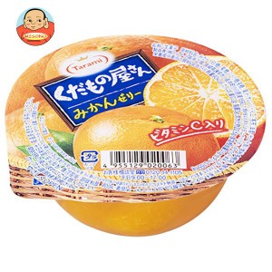 たらみ くだもの屋さん みかんゼリー 160g×36(6×6)個入×(2ケース)｜ 送料無料