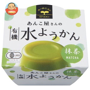 遠藤製餡 あんこ屋さんの有機水ようかん 抹茶 100g×24個入｜ 送料無料