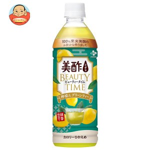 CJジャパン 美酢(ミチョ) ビューティタイム 檸檬＆グリーンティー 500mlペットボトル×24本入｜ 送料無料