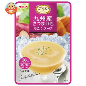 SSK シェフズリザーブ 九州産さつまいも 冷たいスープ 160g×40袋入×(2ケース)｜ 送料無料