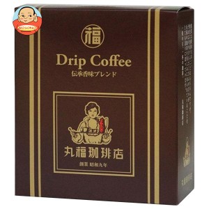 丸福珈琲店 ドリップコーヒー 伝承香味ブレンド 50g(10g×5P)×12袋入｜ 送料無料