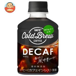 UCC COLD BREW DECAF(コールドブリュー デカフェ) 280mlペットボトル×24本入×(2ケース)｜ 送料無料