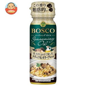 日清オイリオ BOSCO(ボスコ) シーズニングオイル トリュフ&オリーブオイル 90gペットボトル×15本入｜ 送料無料