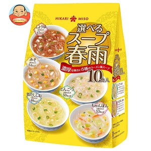 ひかり味噌 選べるスープ春雨 ラーメン風 10食×8袋入｜ 送料無料