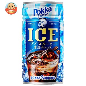ポッカサッポロ ポッカコーヒー アイス 185g缶×30本入｜ 送料無料