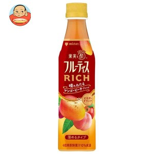 ミツカン フルーティスRICH マンゴーピーチ 350mlペットボトル×24本入｜ 送料無料