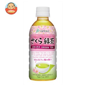 盛田（ハイピース） さくら緑茶 330mlペットボトル×24本入｜ 送料無料