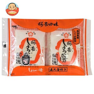 桜南食品 しょうが湯 30g×4×30袋入｜ 送料無料