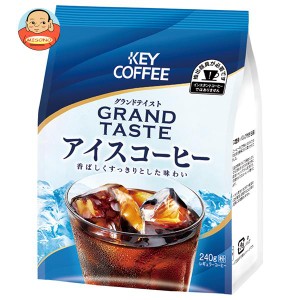 キーコーヒー グランドテイストアイスコーヒー 240g×6袋入×(2ケース)｜ 送料無料