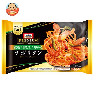 【冷凍商品】日本製粉 オーマイプレミアム 鉄板で香ばしく炒めた ナポリタン 1食×12袋入｜ 送料無料