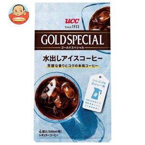 UCC ゴールドスペシャル コーヒーバッグ 水出しアイスコーヒー 4P×12袋入×(2ケース)｜ 送料無料