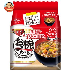 日清食品 お椀で食べるカップヌードル 3食パック×9袋入｜ 送料無料