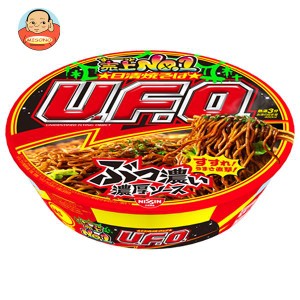 日清食品 日清焼そばU.F.O. 128g×12個入｜ 送料無料