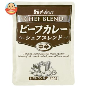 ハウス食品 ビーフカレー シェフブレンド 中辛 180g×30袋入｜ 送料無料