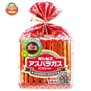 ギンビス アスパラガス 135g×12袋入｜ 送料無料