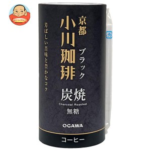 小川珈琲 京都 小川珈琲 炭焼珈琲 ブラック 無糖 195gカート缶×15本入×(2ケース)｜ 送料無料