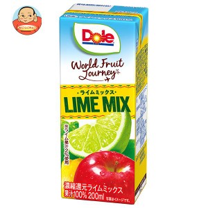 雪印メグミルク Dole(ドール) World Fruits Journey ライムミックス 100% 200ml紙パック×18本入×(2ケース)｜ 送料無料