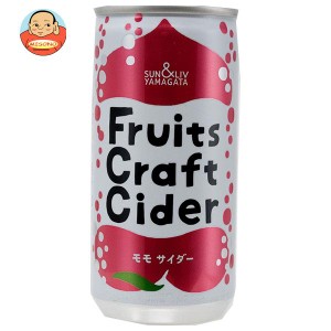 山形食品 FruitsCraftCider モモ 200ml缶×30本入×(2ケース)｜ 送料無料
