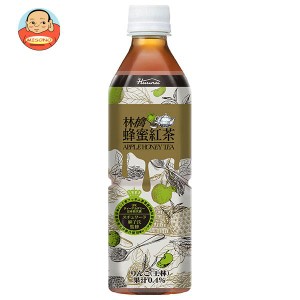 HARUNA(ハルナ) 林檎蜂蜜紅茶 500mlぺットボトル×24本入｜ 送料無料