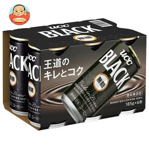 UCC BLACK(ブラック) 無糖(6缶パック) 185g缶×30(6×5)本入｜ 送料無料