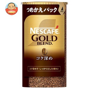 ネスレ日本 ネスカフェ ゴールドブレンド コク深め エコ＆システムパック【バリスタ詰め替え用】 95g×12個入｜ 送料無料