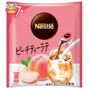 ネスレ日本 ネスレ ポーション ピーチティーラテ (11g×7P)×24袋入｜ 送料無料