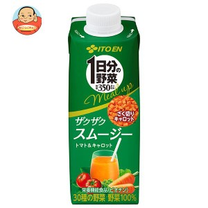 伊藤園 1日分の野菜 ザクザクスムージー 200ml紙パック×24本入｜ 送料無料