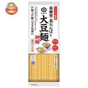 キッコーマン 大豆麺 細麺 3人前 186g×20袋入｜ 送料無料