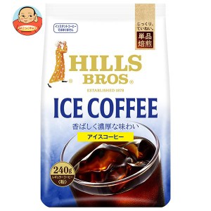 日本ヒルスコーヒー ヒルス アイスコーヒー(粉) 240g袋×12袋入｜ 送料無料