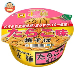 東洋水産 マルちゃん正麺 カップ たらこ味焼そば 112g×12個入｜ 送料無料