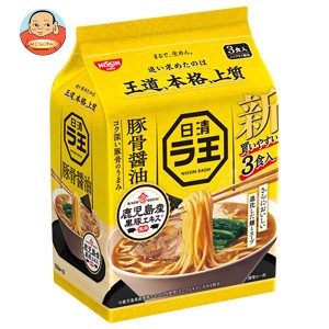 日清食品 日清 ラ王 豚骨醤油 3食パック×9袋入｜ 送料無料