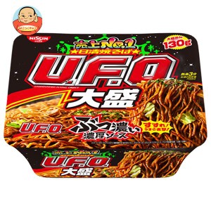 日清食品 日清焼そばU.F.O. 大盛 167g×12個入｜ 送料無料