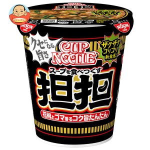 日清食品 カップヌードル 担担 87g×20個入｜ 送料無料