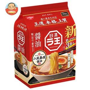 日清食品 日清 ラ王 醤油 3食パック×9袋入｜ 送料無料