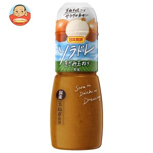 日本食研 ソラドレ きざみ玉ねぎ 300ml×12本入｜ 送料無料