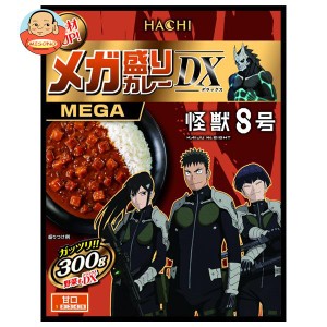 ハチ食品 メガ盛りカレー DX 甘口 怪獣8号コラボバージョン 300g×20個入｜ 送料無料