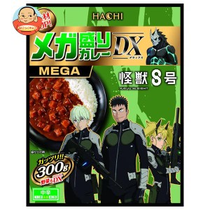 ハチ食品 メガ盛りカレー DX 中辛 怪獣8号コラボバージョン 300g×20個入｜ 送料無料