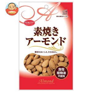 共立食品 素焼き アーモンド チャック付 80g×10袋入｜ 送料無料