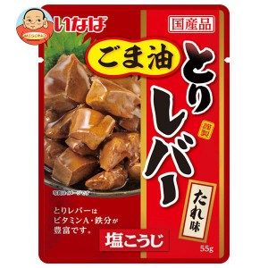 いなば食品 とりレバー タレ味 55g×24個入×(2ケース)｜ 送料無料