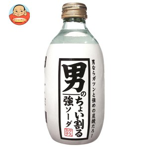 木村飲料 カクテス 男のちょい割る強ソーダ 300ml瓶×24本入｜ 送料無料