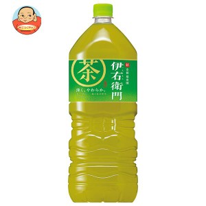 サントリー 緑茶 伊右衛門(いえもん) 2Lペットボトル×6本入｜ 送料無料