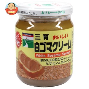 三育フーズ 白ゴマクリーム 190g瓶×12(6×2)個入｜ 送料無料