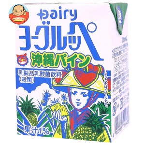 南日本酪農協同 デーリィ ヨーグルッペ 沖縄パイン 200ml紙パック×18本入×(2ケース)｜ 送料無料