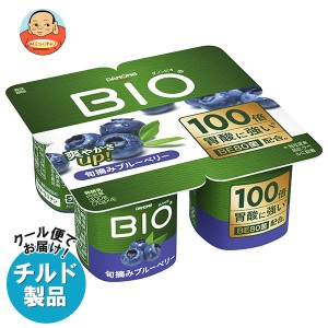 【チルド(冷蔵)商品】ダノンジャパン ダノンビオ BIO 旬摘みブルーベリー (75g×4)×6個入｜ 送料無料